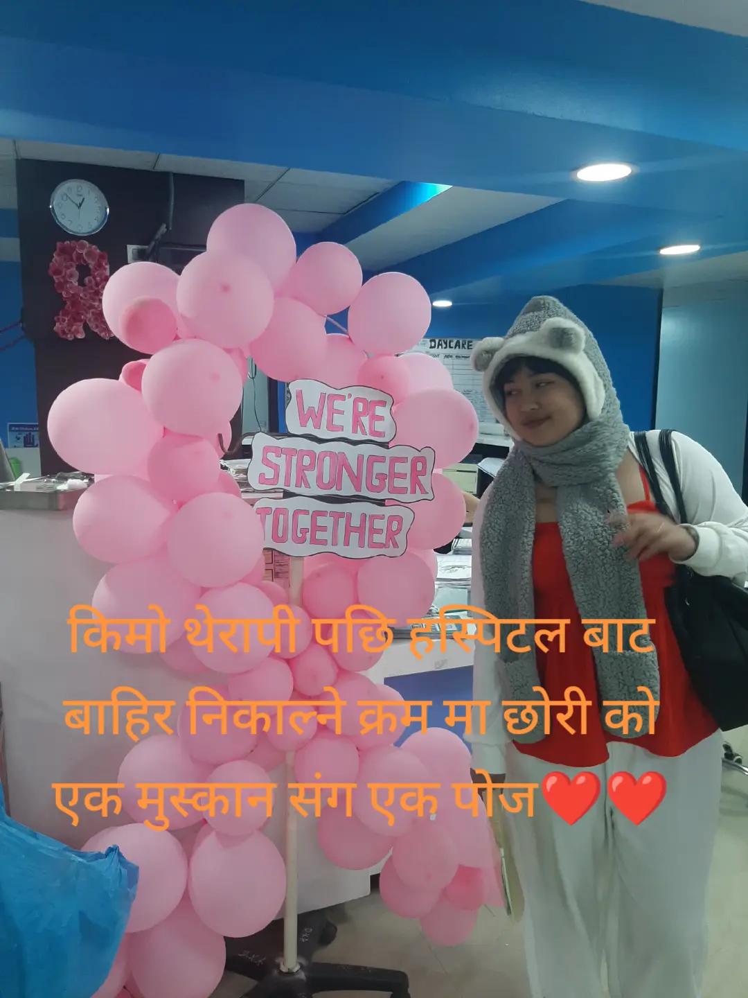 @prakash  khawash
