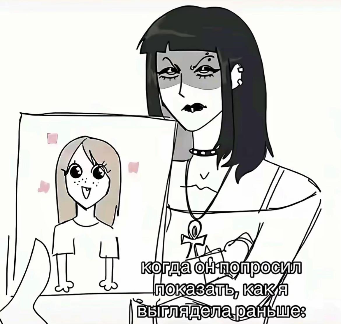 @тгк: полина эщкере
