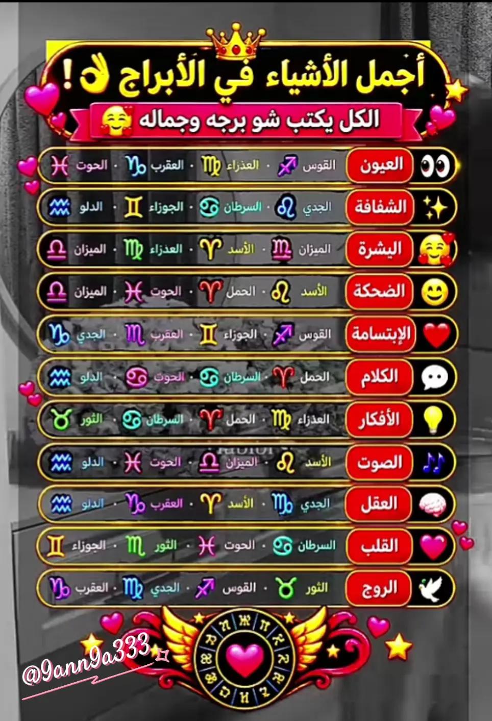 @@el moheeb