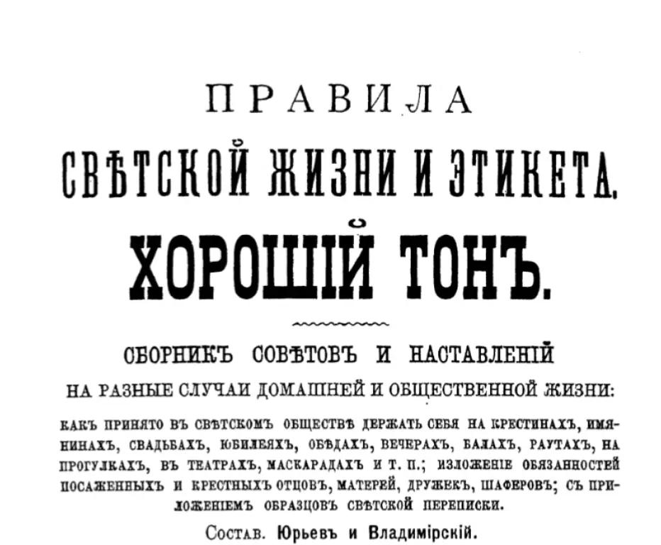 @ну типа рей?