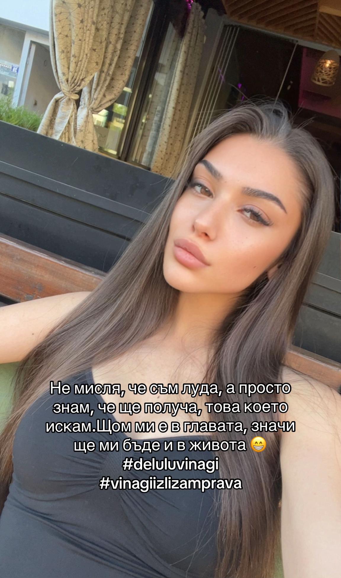 @IVANNA