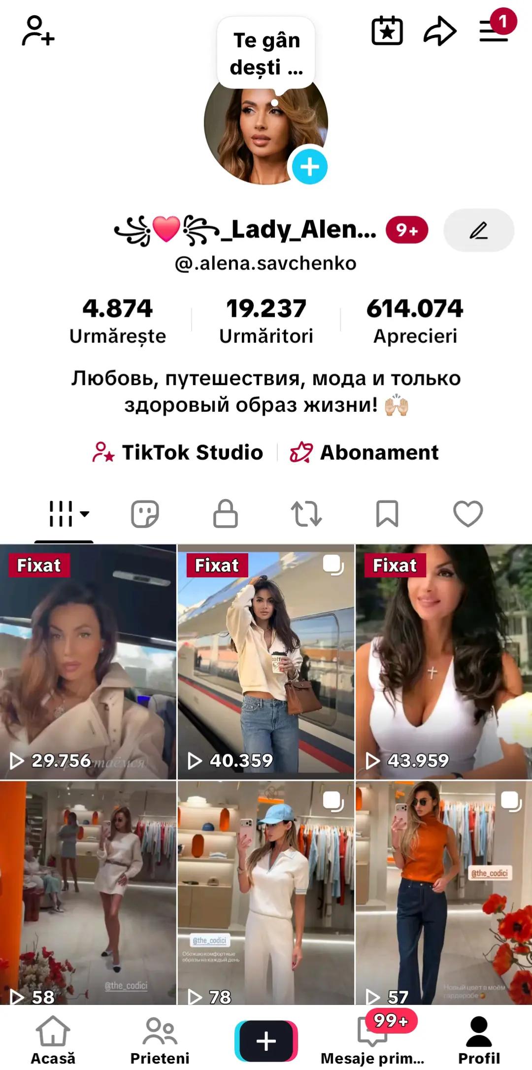 @꧁❤꧂Alena Savchenko꧁❤️꧂