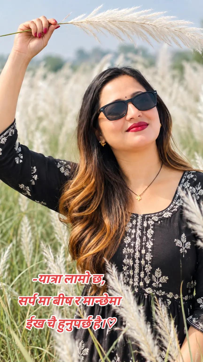 @लता काली ❤️