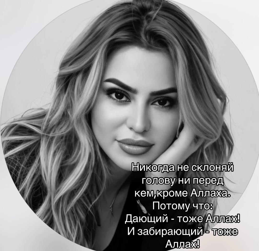 @soliabbasova