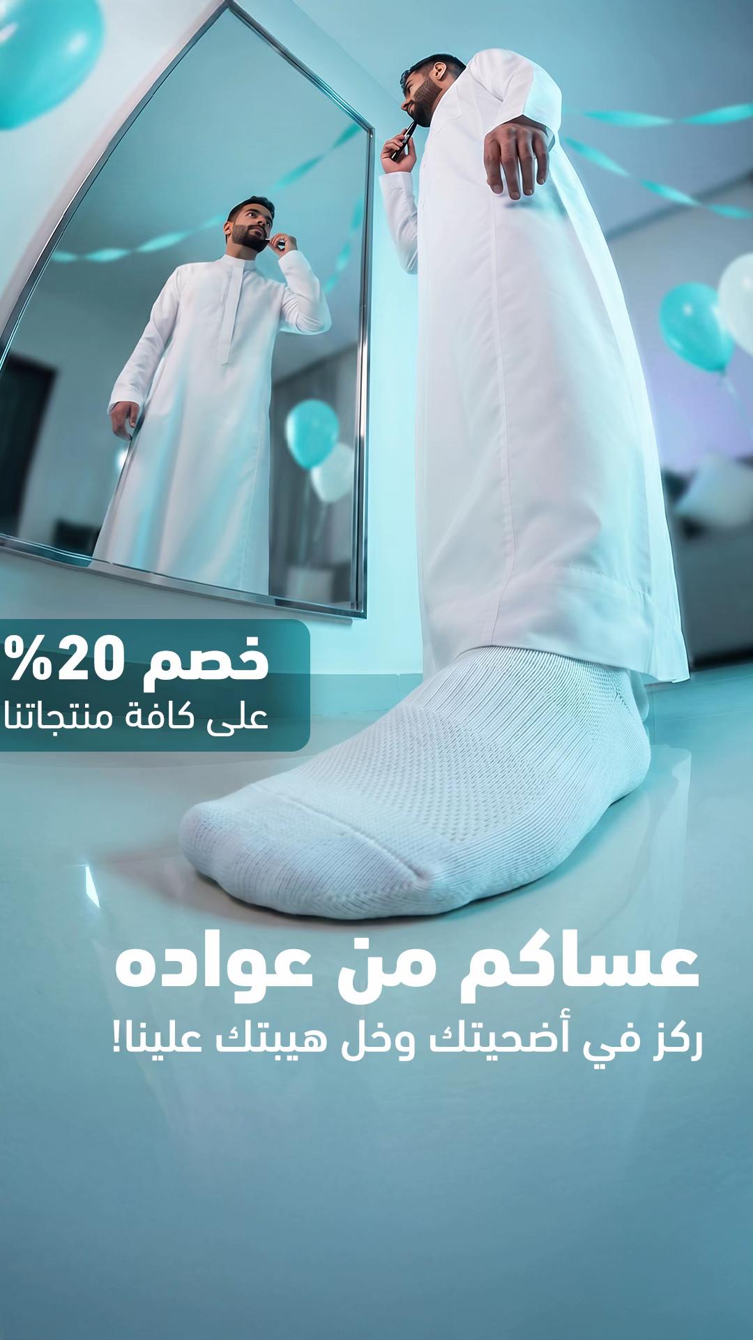 @أشكال