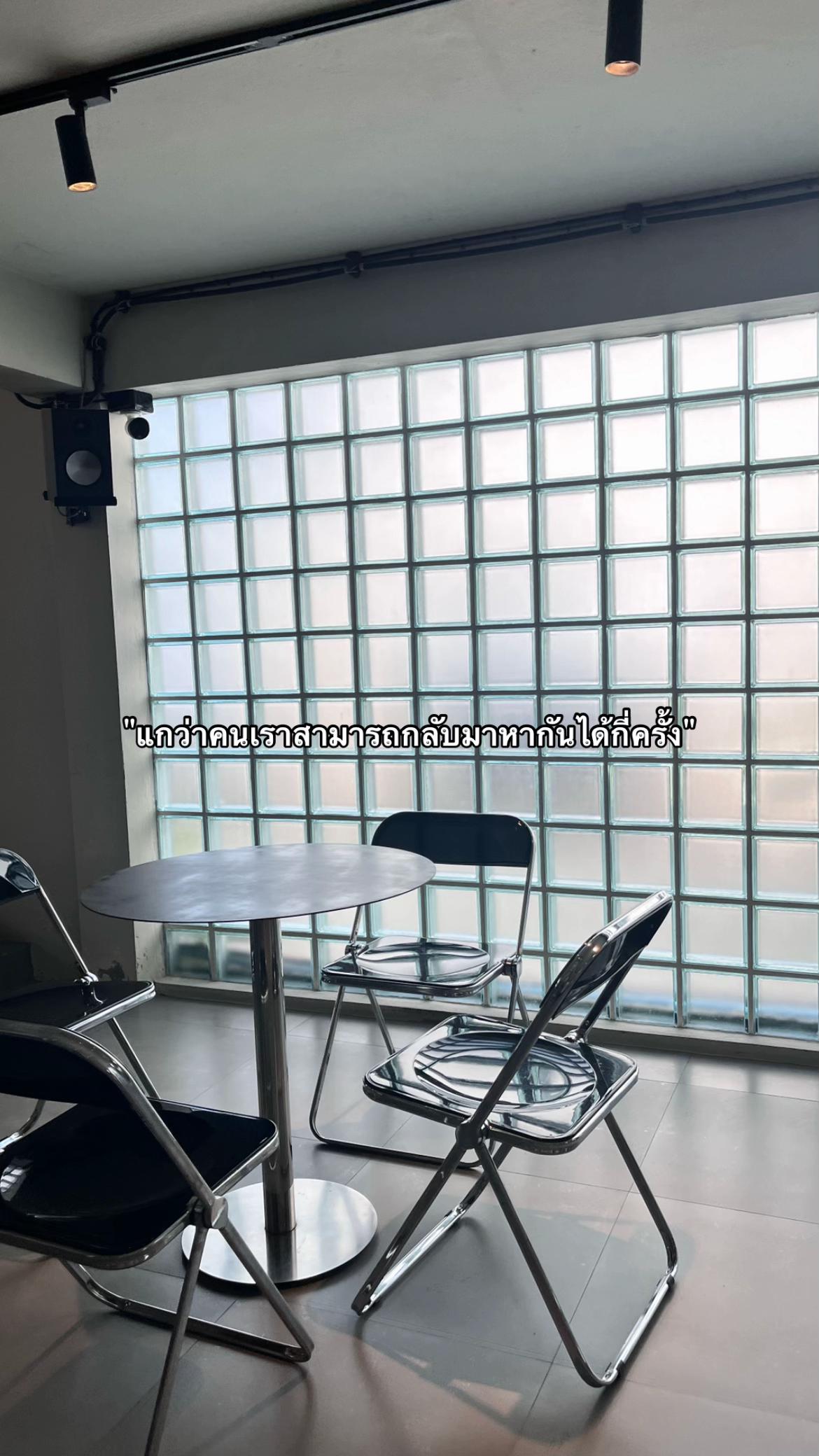 @WordVibe.co