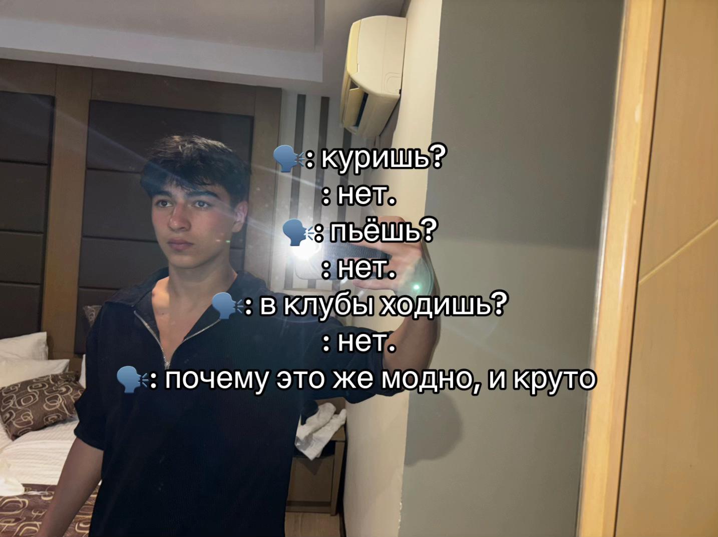 @Kto-to
