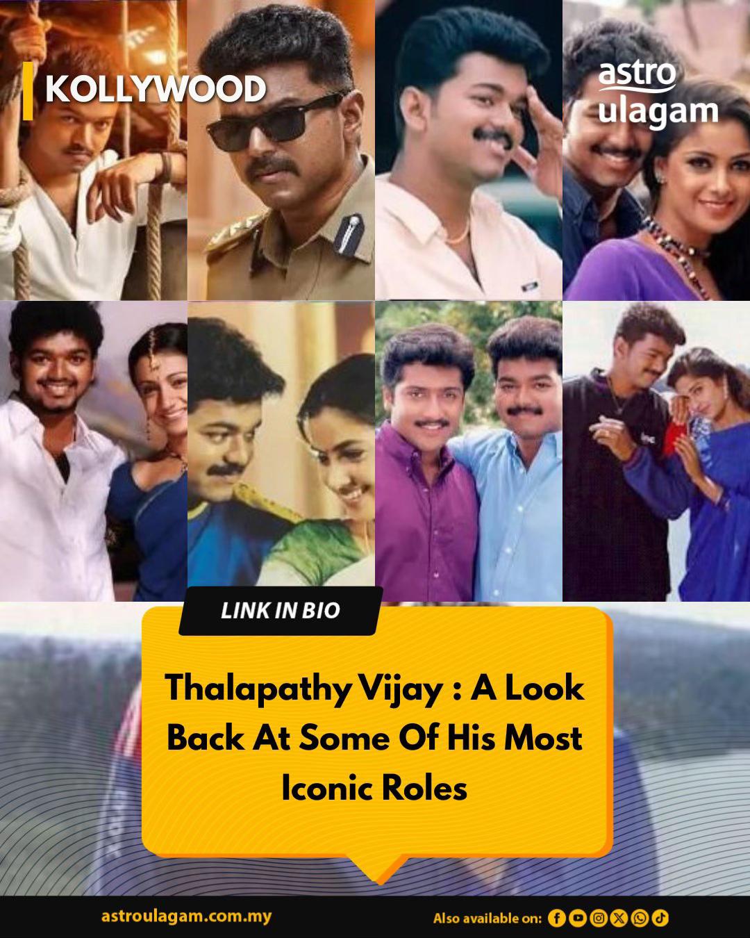 @Astro Ulagam