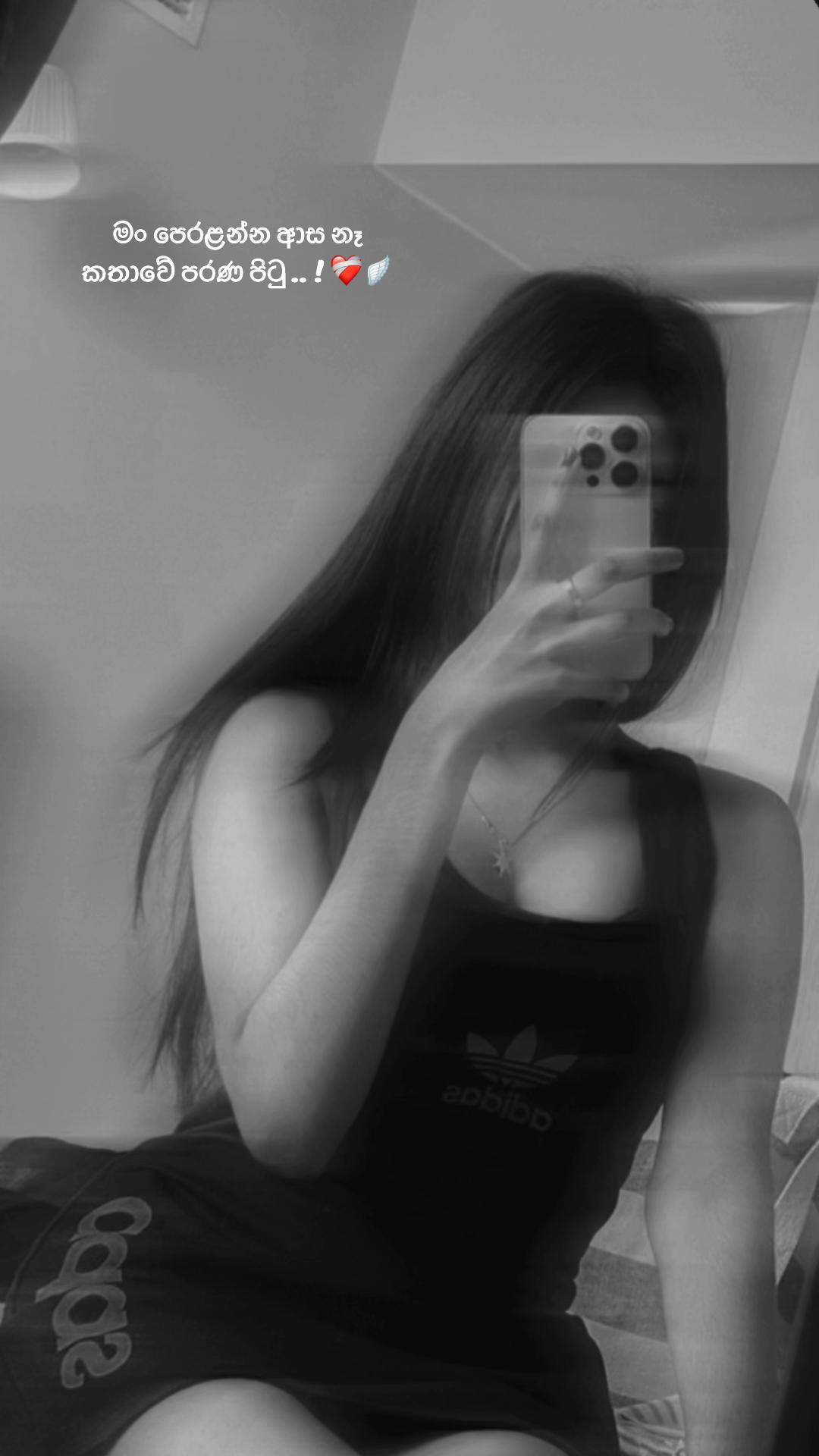 @ℛℴ𝒮ℯ " 🌹💍🤍
