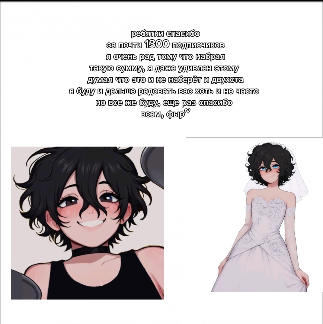 @cute femboy