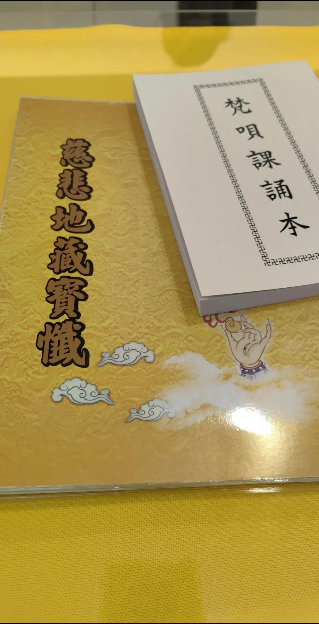 @Chin Fong