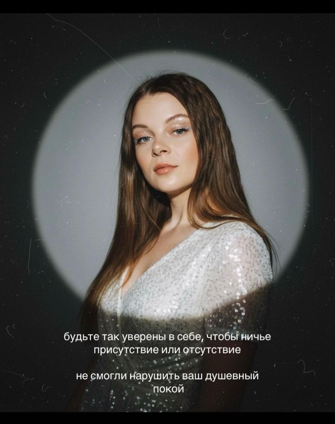 @💕T A N J A _ Z💕