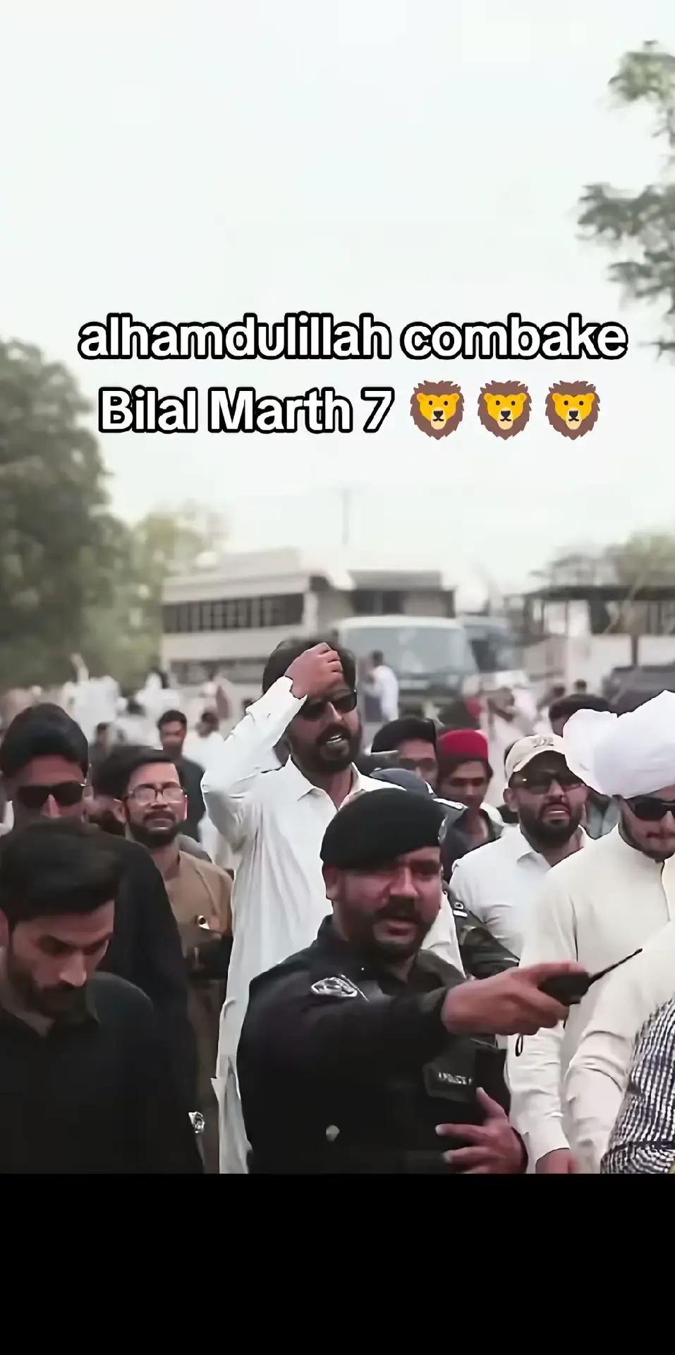 @😇گجر بادشاہ 👑