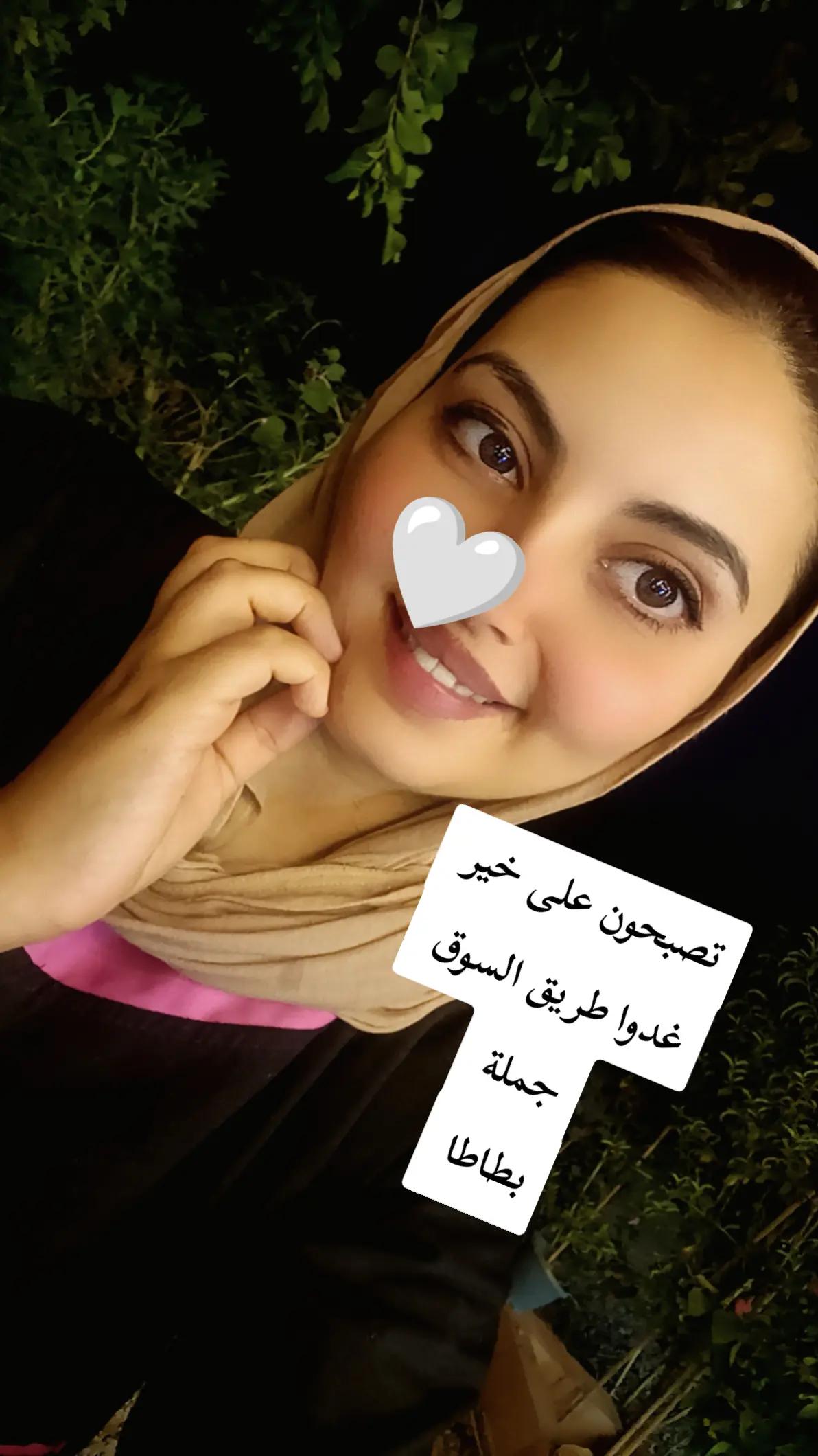 @ننوشه&zwj;🦌