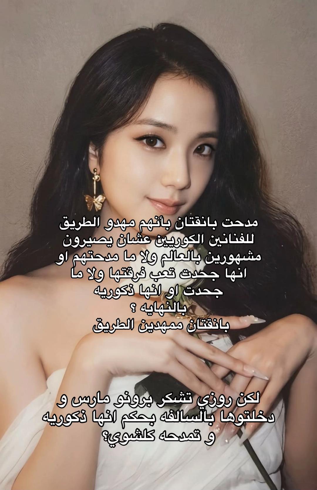 @Eileen ๐ธ๐ฆ