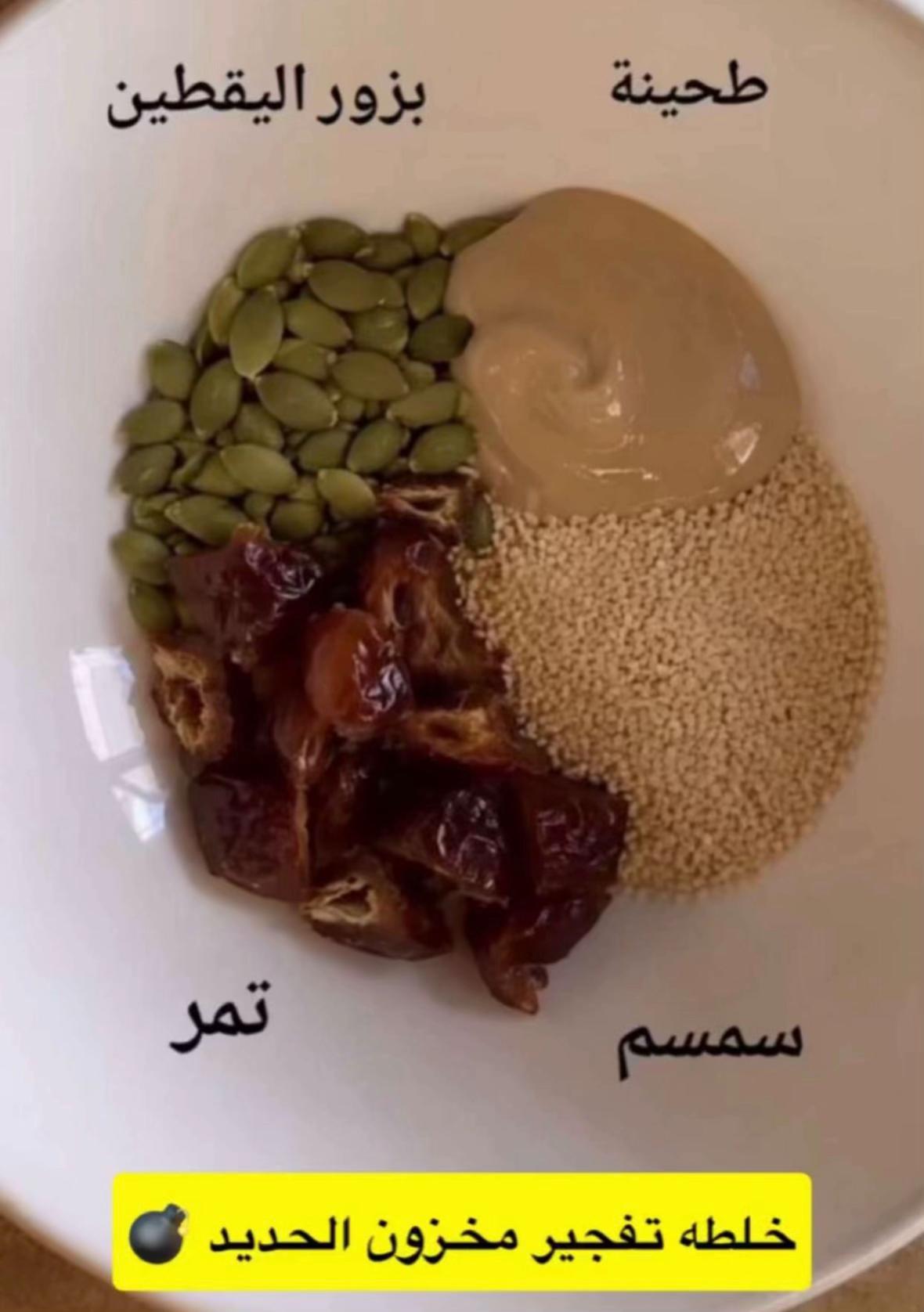 @تجاربي في الحياة