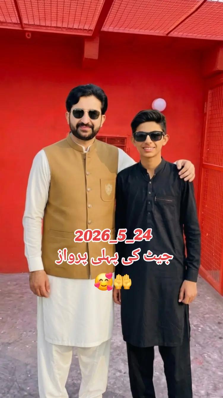 @🕊️ ملک دانیال 4❤️