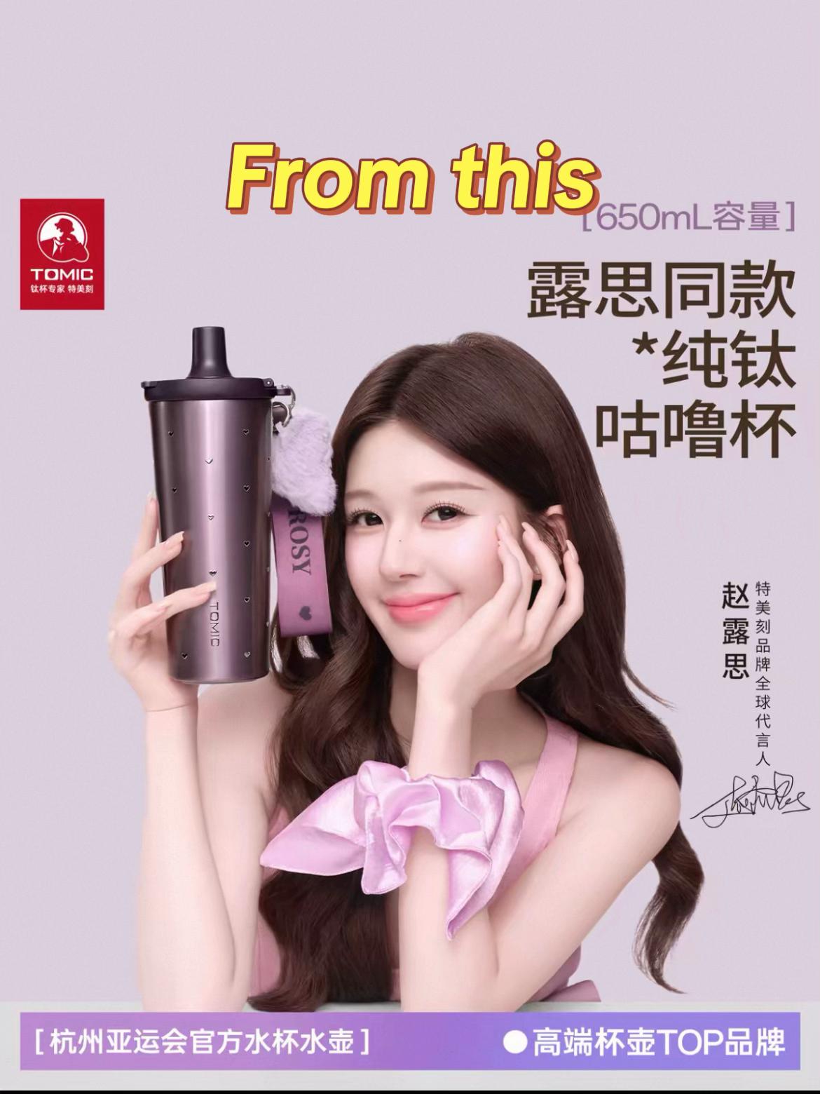 @韩霓 jastip china-indo 🇨🇳🇮🇩