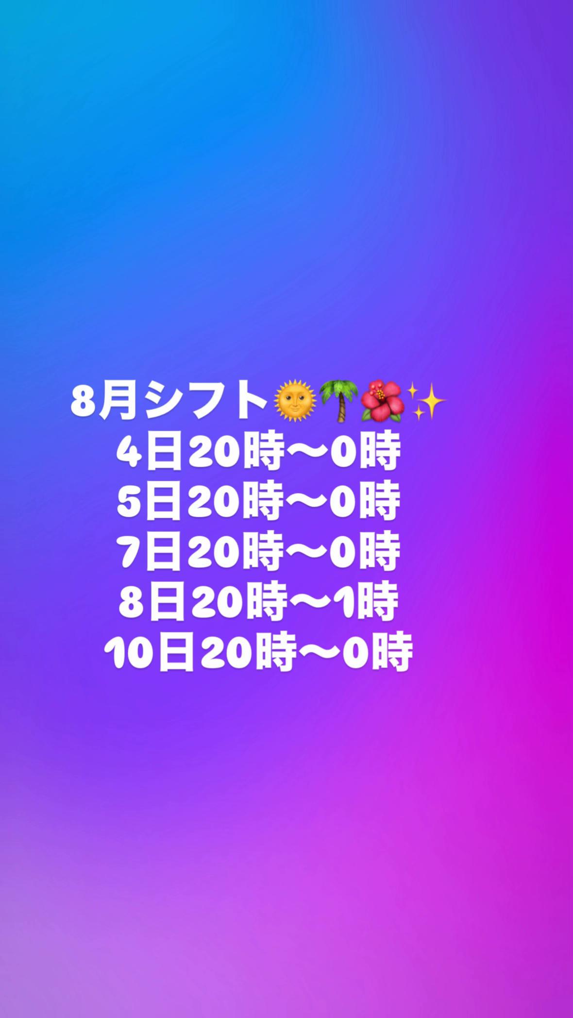 @あきっち♡ベティ