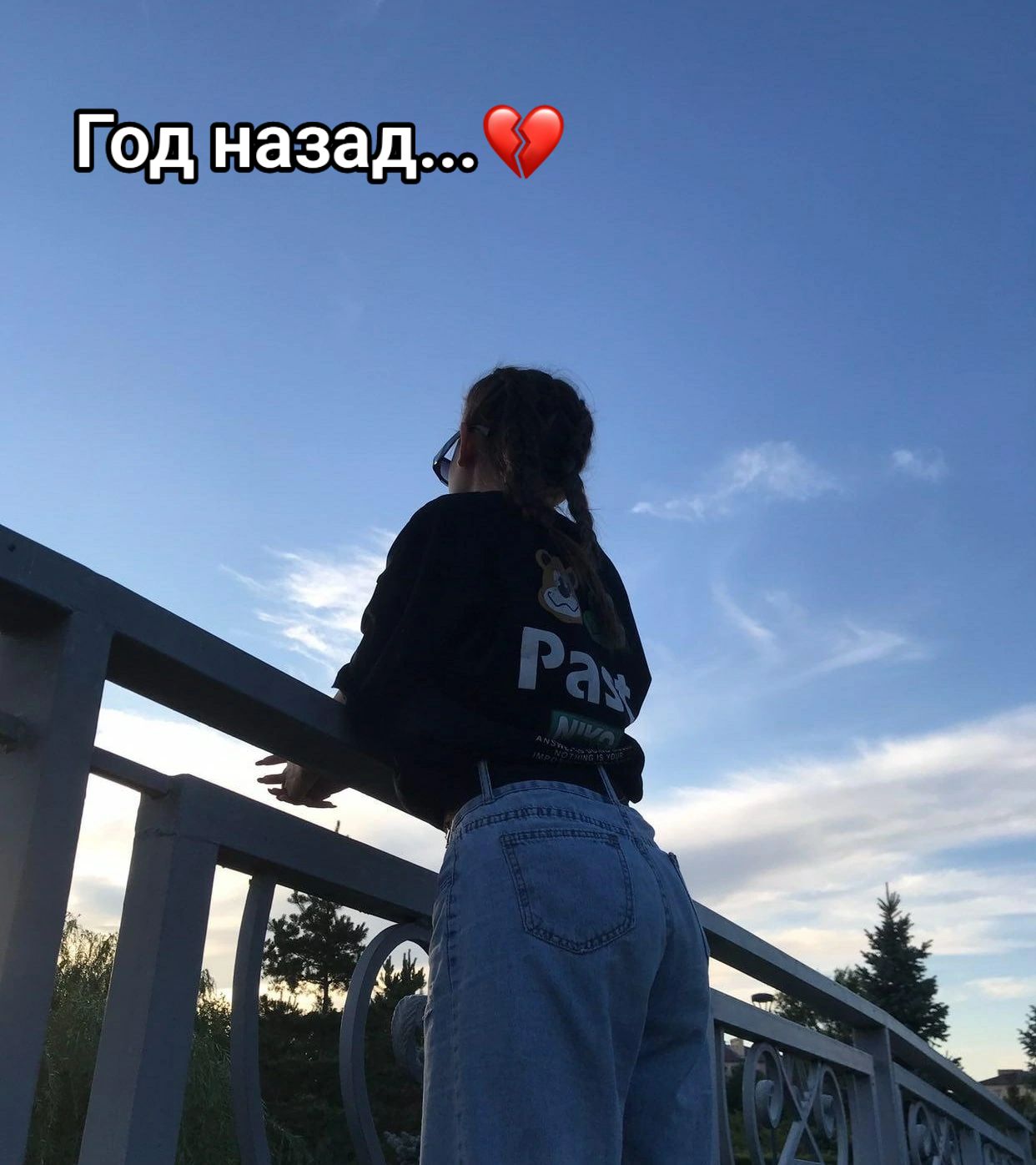 @🤍