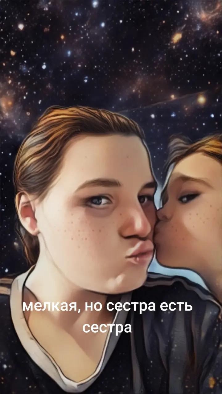 @Zlata_19