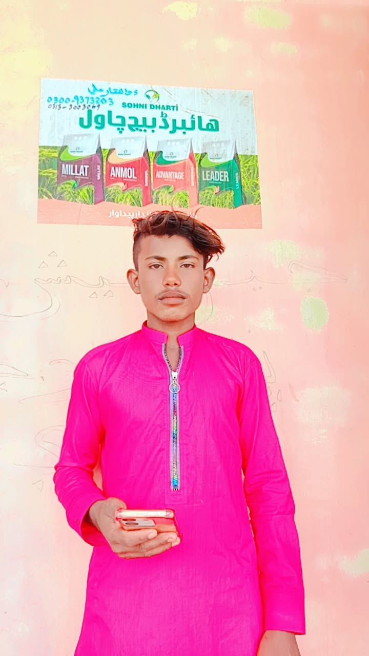 @Chetan Bhagat