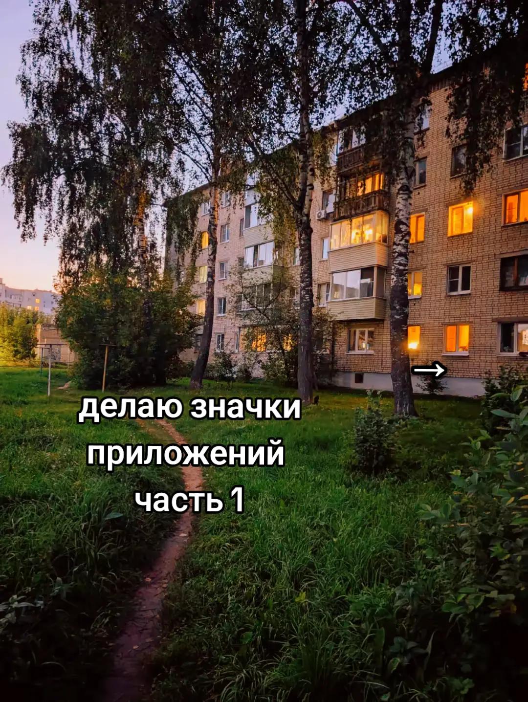 @тгк: Sultan_WSS