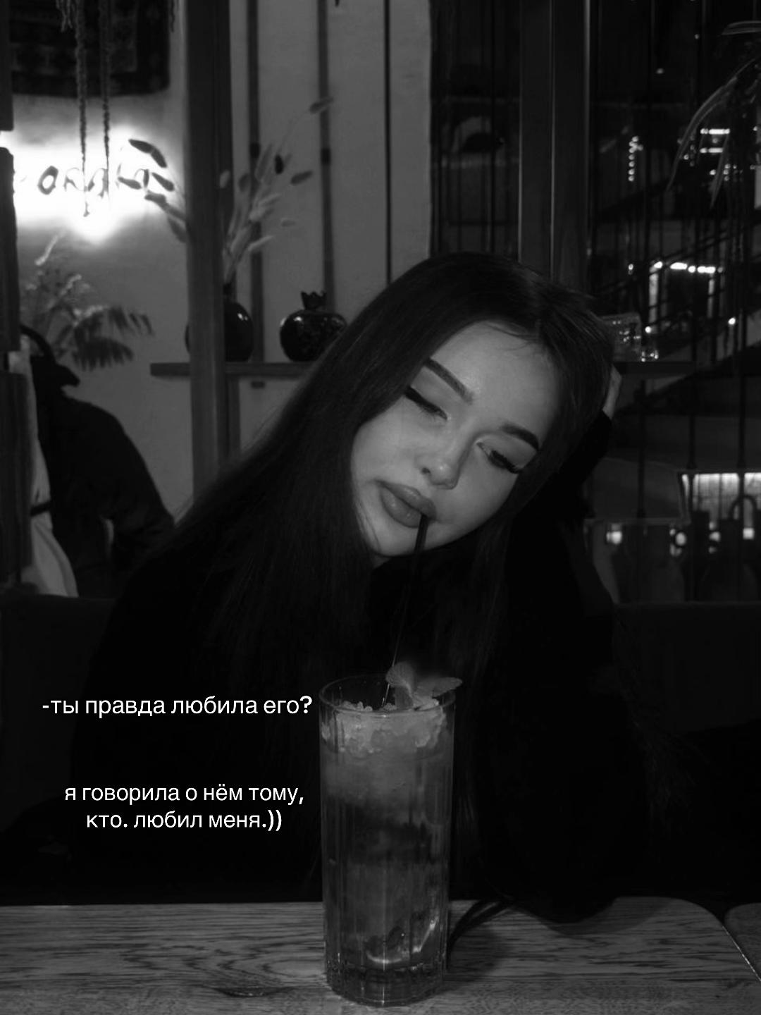 @Сігма