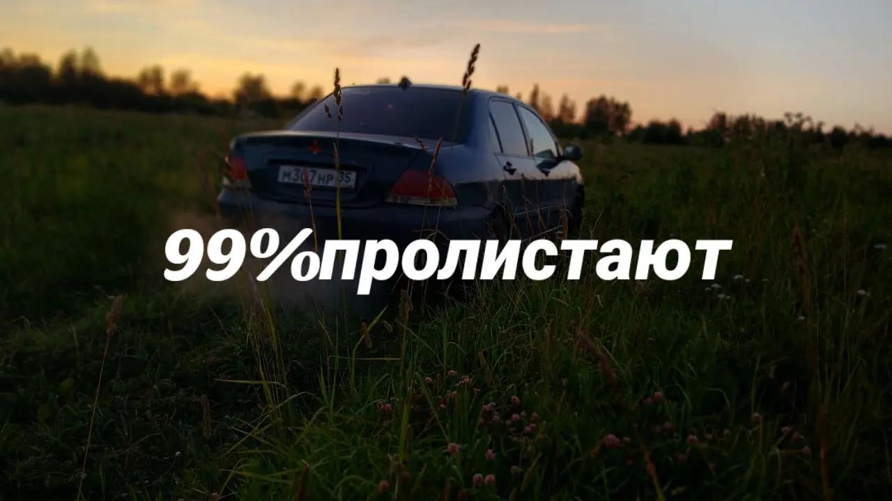 @ТГК:🎰L9🎰