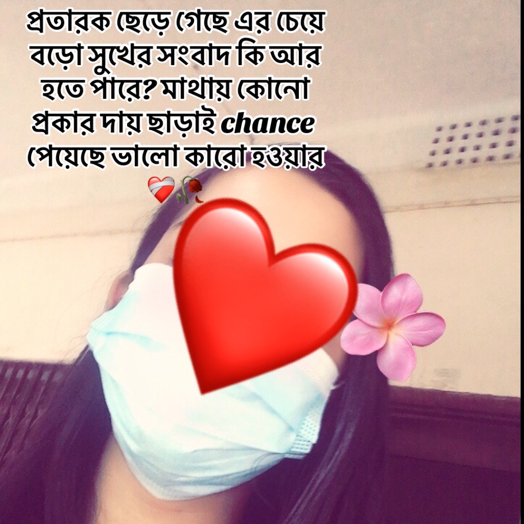 @Sukria's world🌍