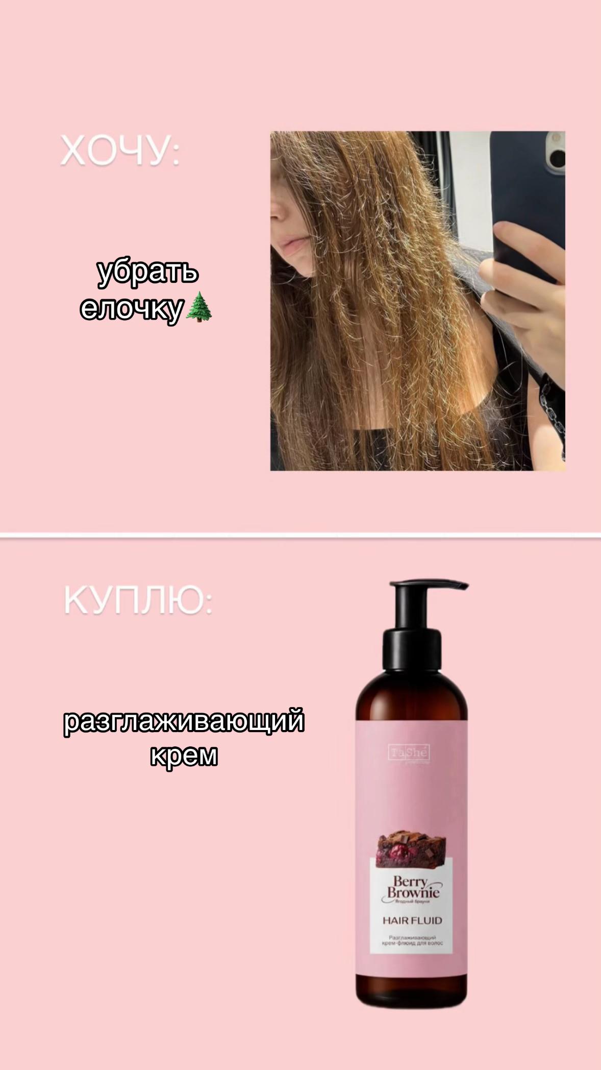 @Jennifer