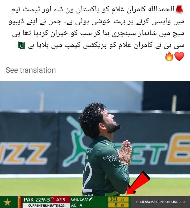 @𝐈𝐀 𝐈𝐋𝐘𝐀𝐒 🖇🤍