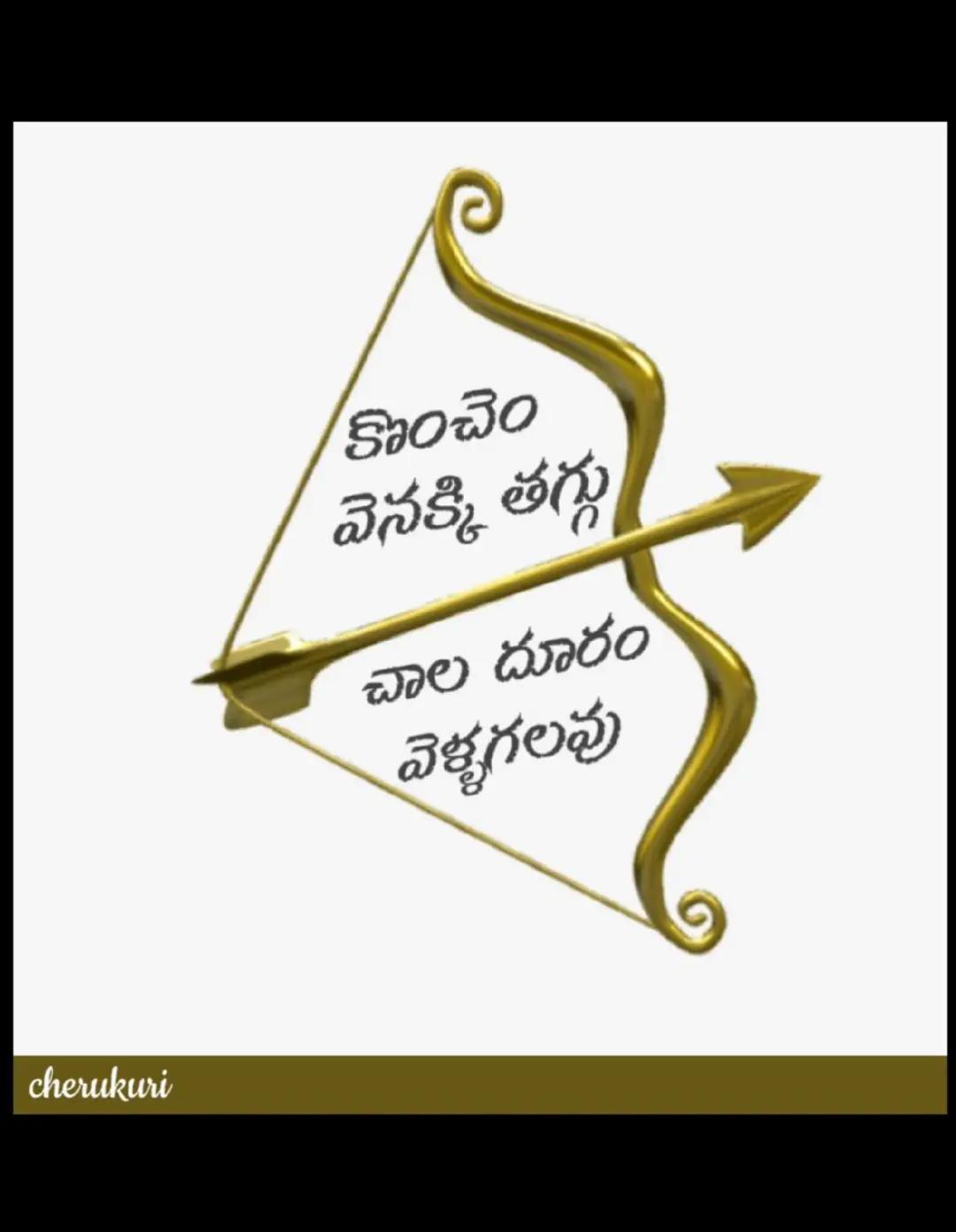 @shekar m