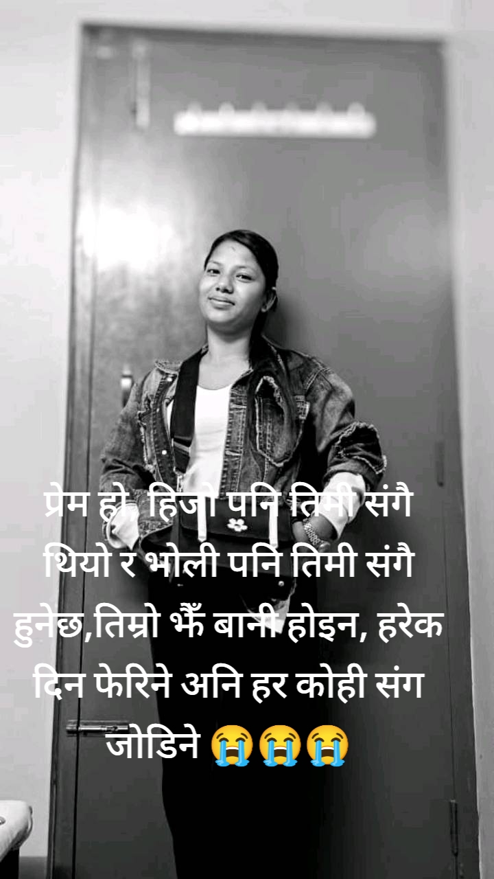 @Reju