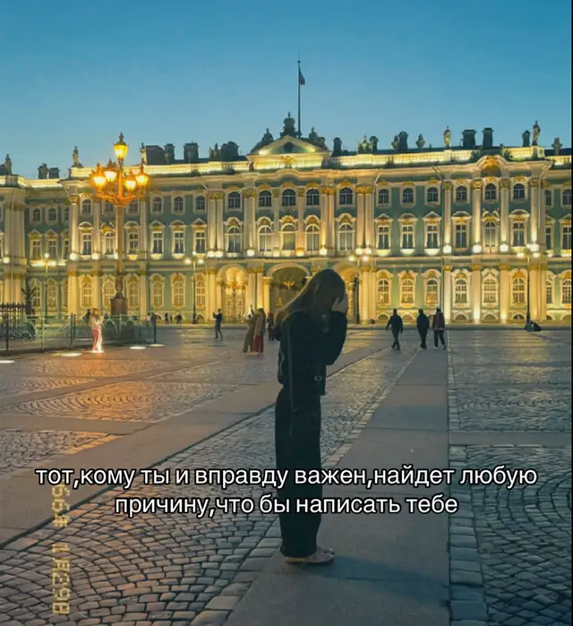 @Виктория сикрет епт