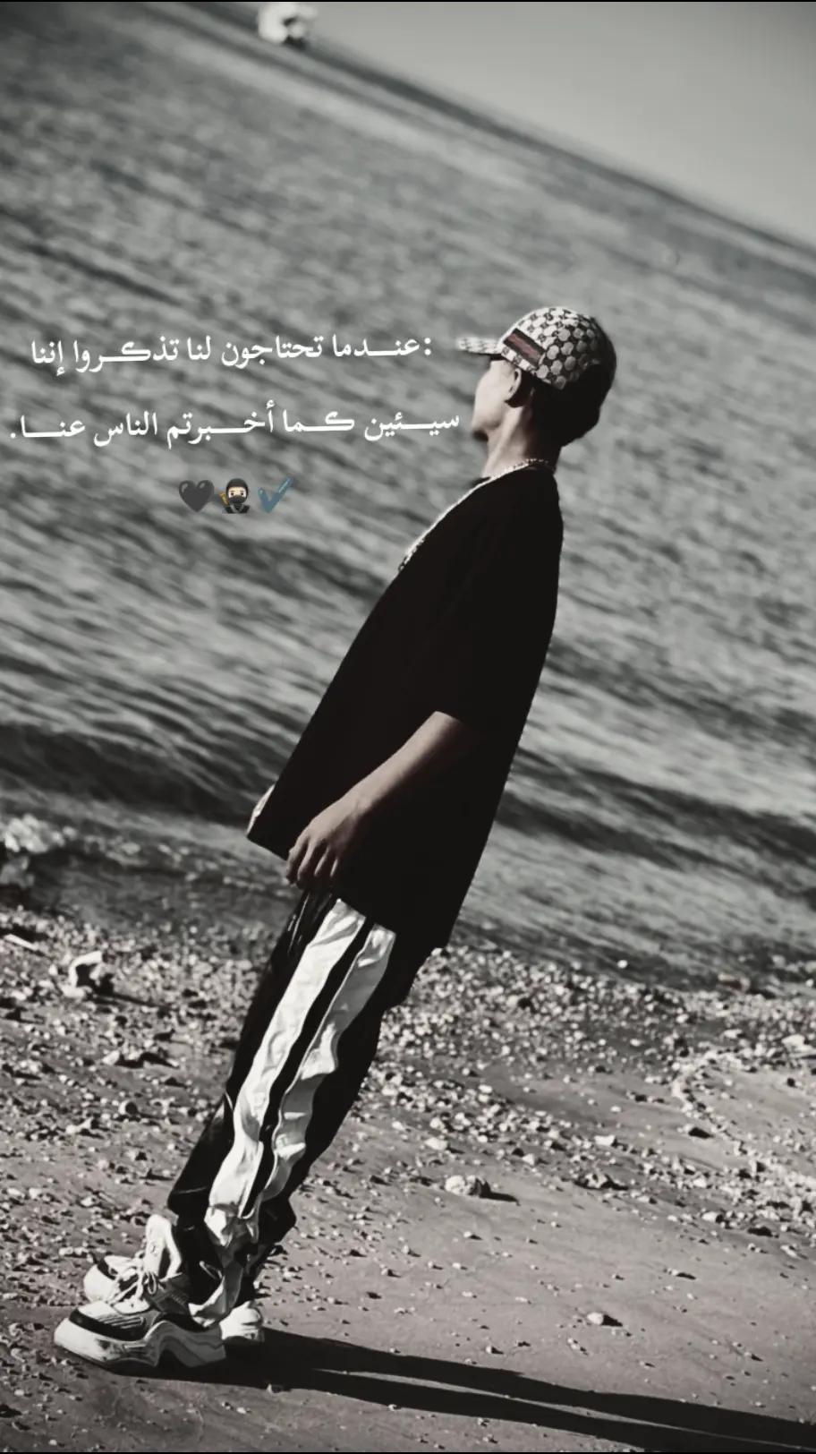 @⛰️الــمُــرر (خمسه في٪)🐦&zwj;🔥⛰️