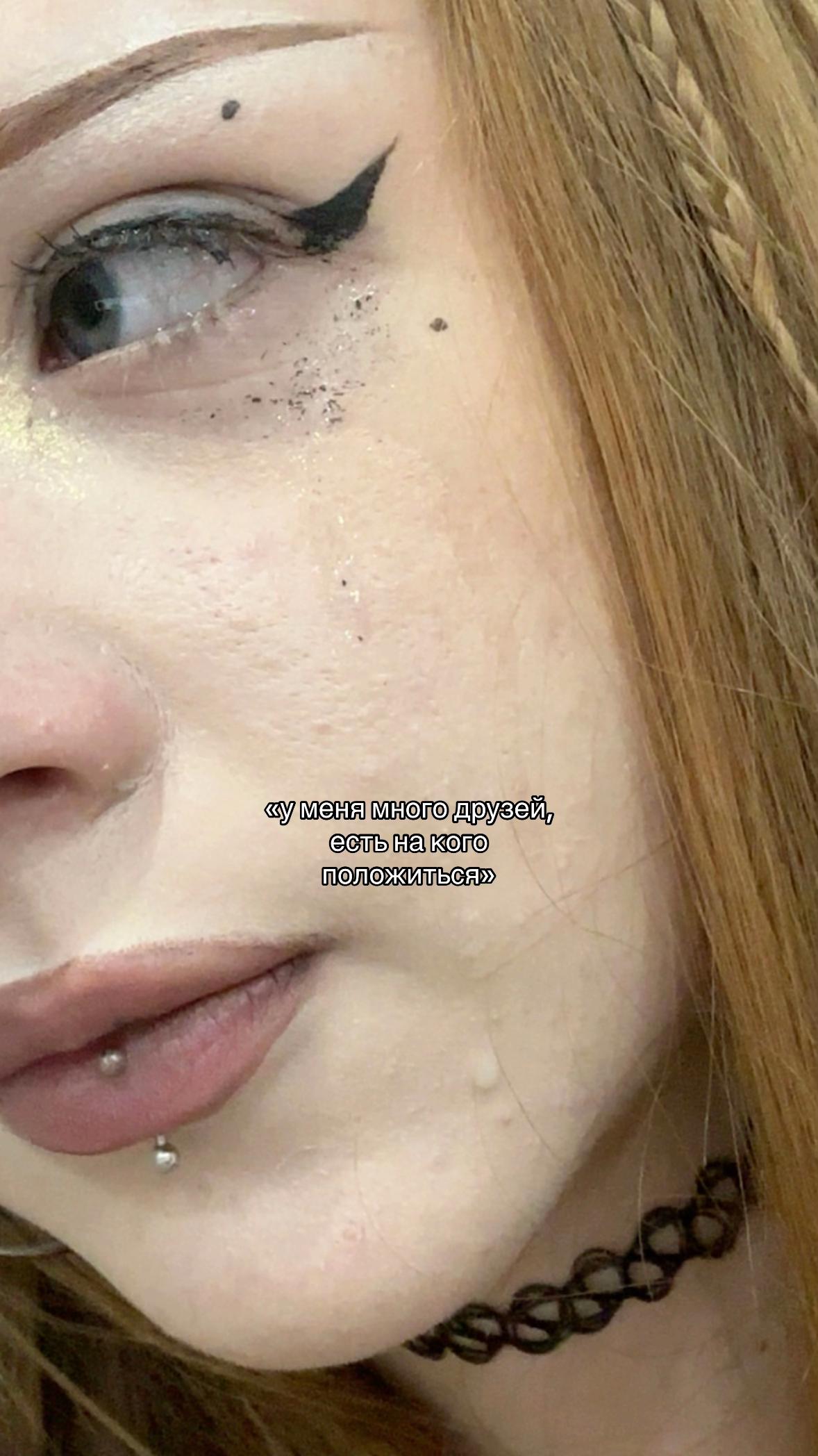 @𝓔𝓿𝓰𝓮𝓷𝔂𝓮𝓿𝓷𝓪