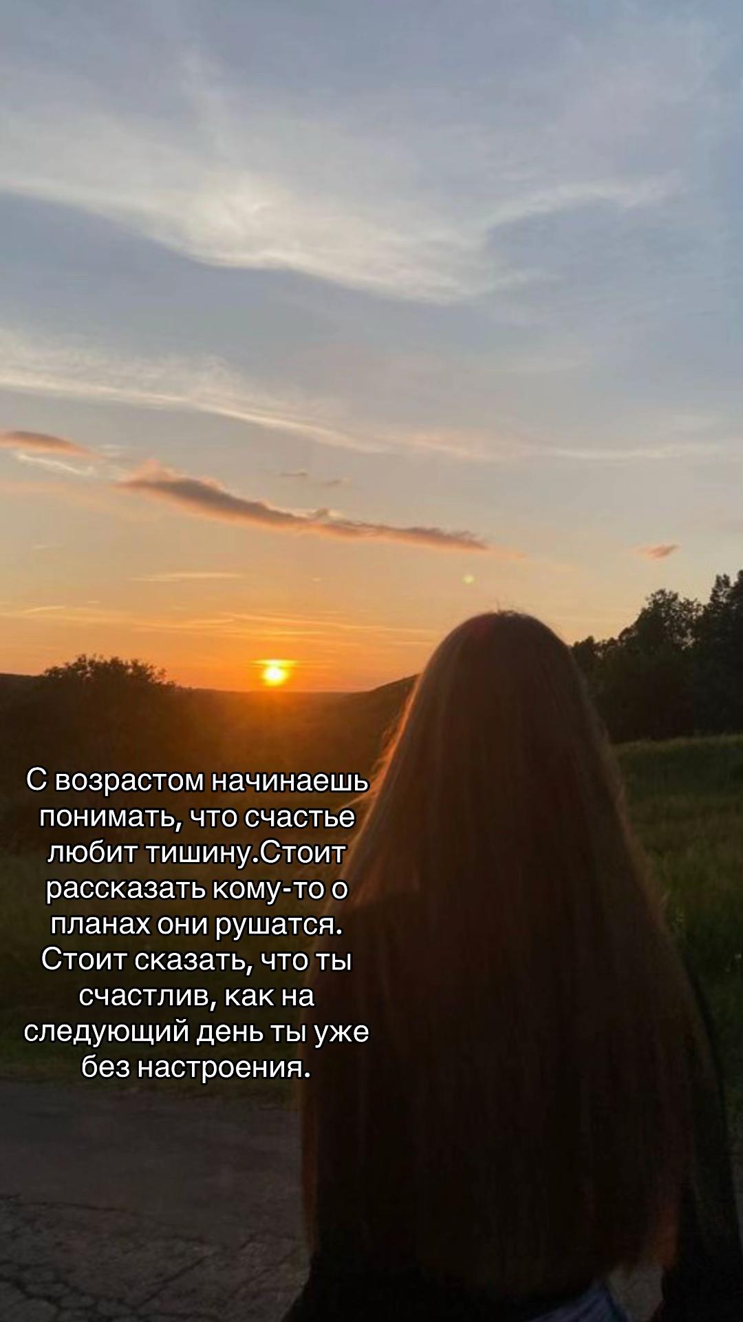 @Макеева🐾
