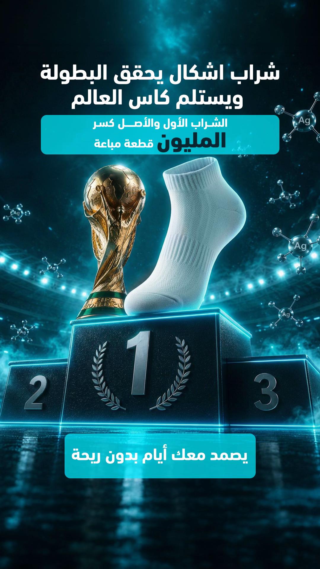 @أشكال