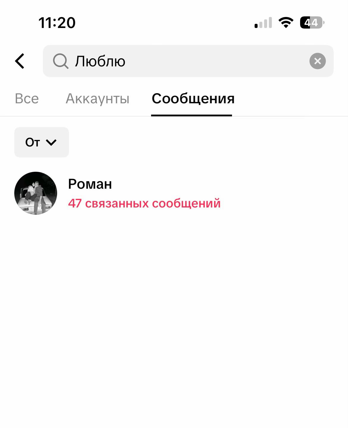 @ruslana_terentyeva