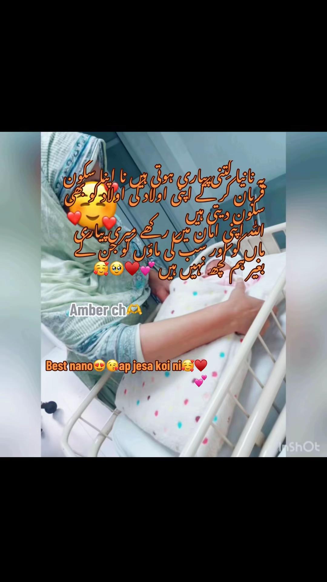 @Hubby&rsquo;s princess🇸🇦🇧🇭🇶🇦