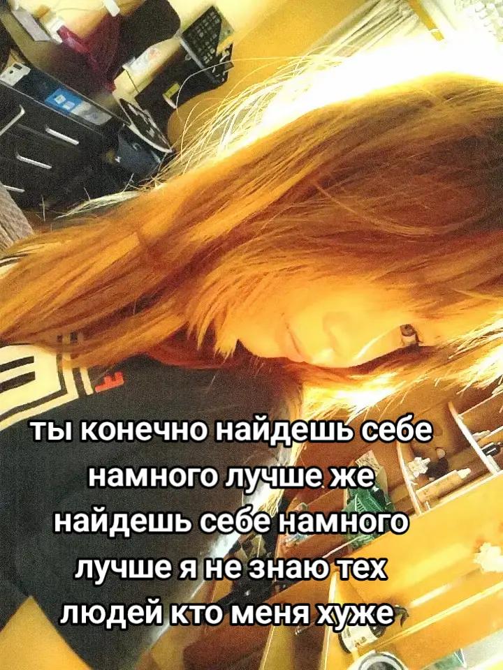 @Мишляк🪽 🚬🫧