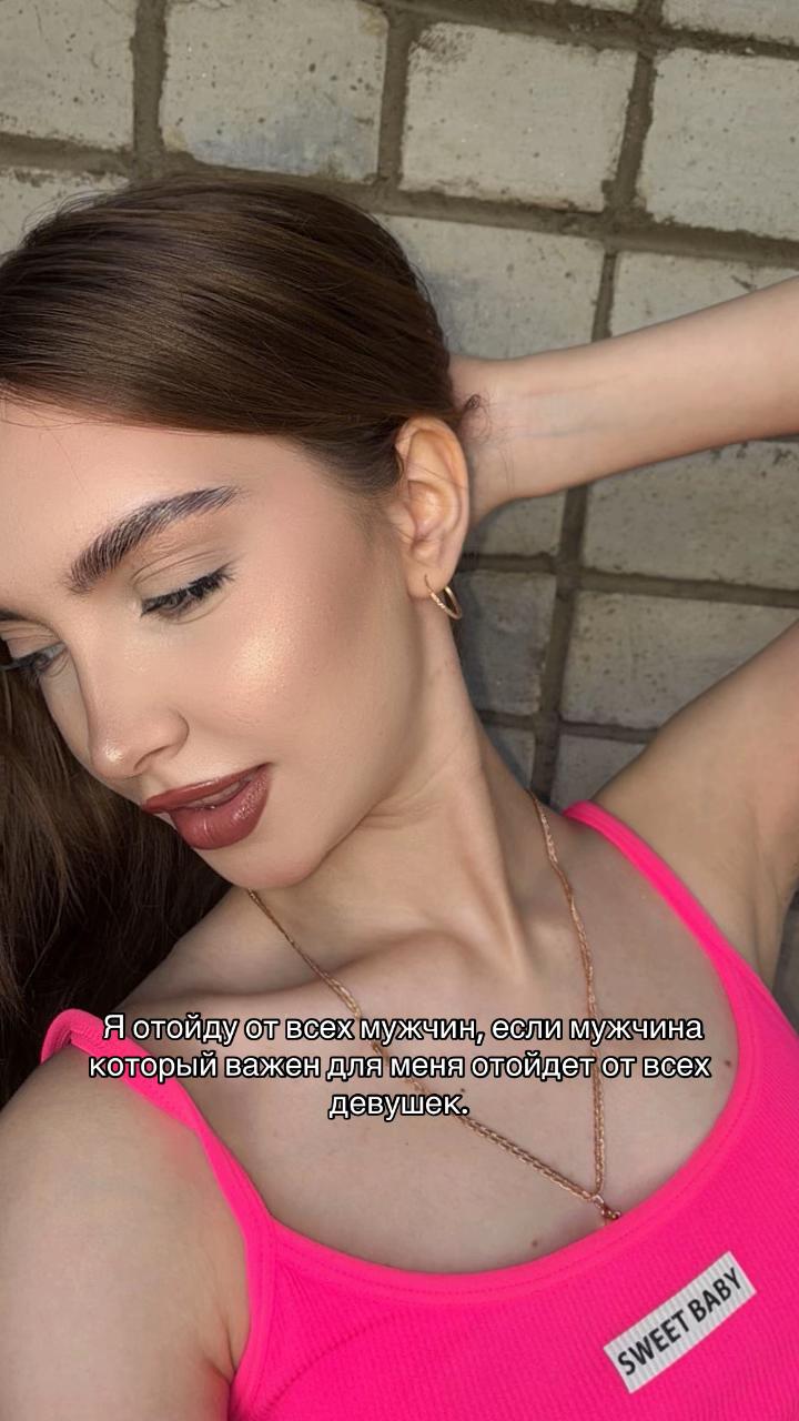 @viiora000