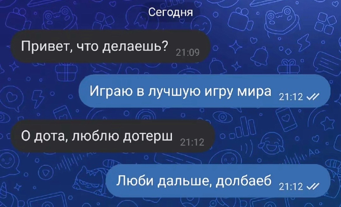 @𝑫𝑨𝑬𝑫𝑹𝑨
