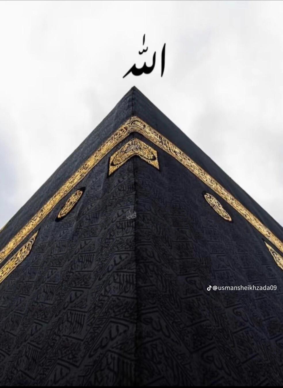 @〖ᴷⁱⁿᴳاعوان♚