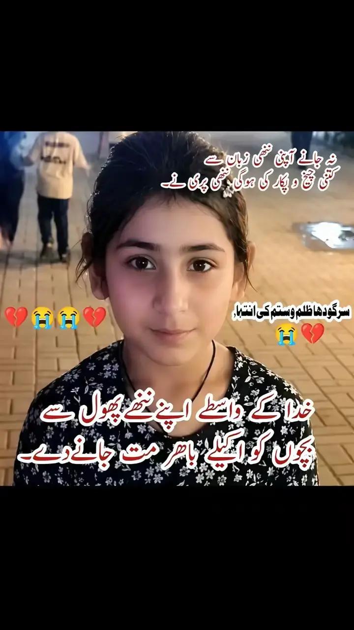 @malikg46