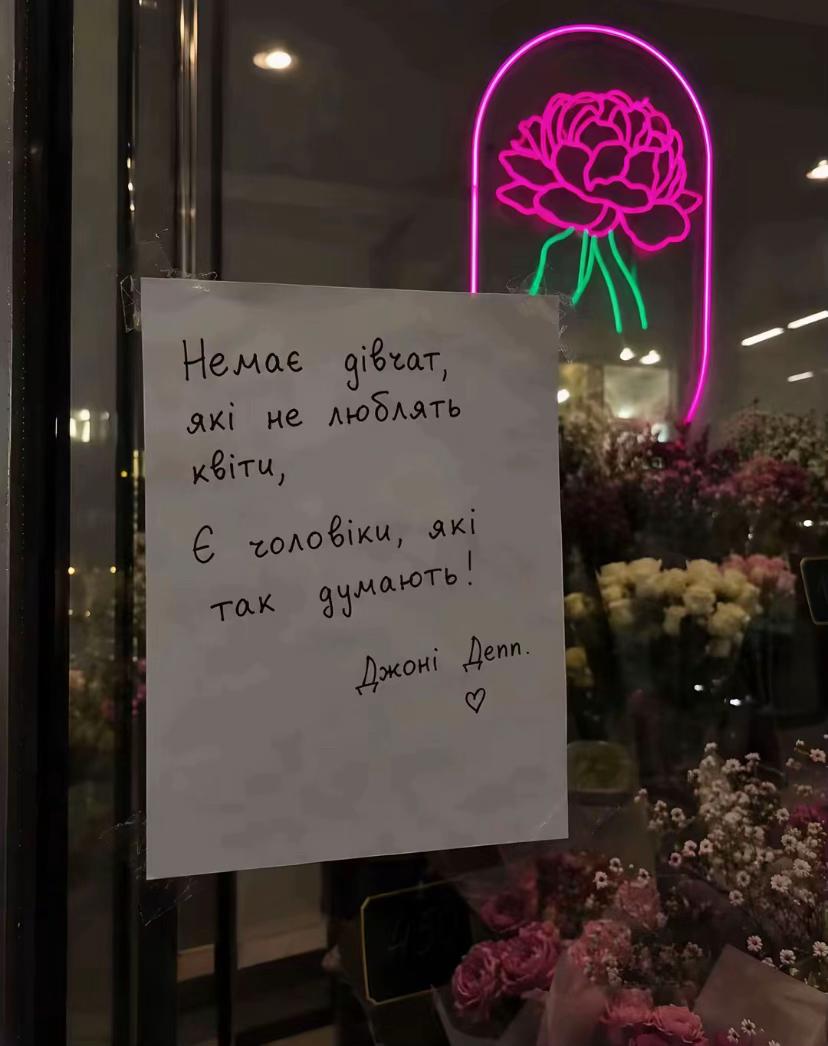 @алька