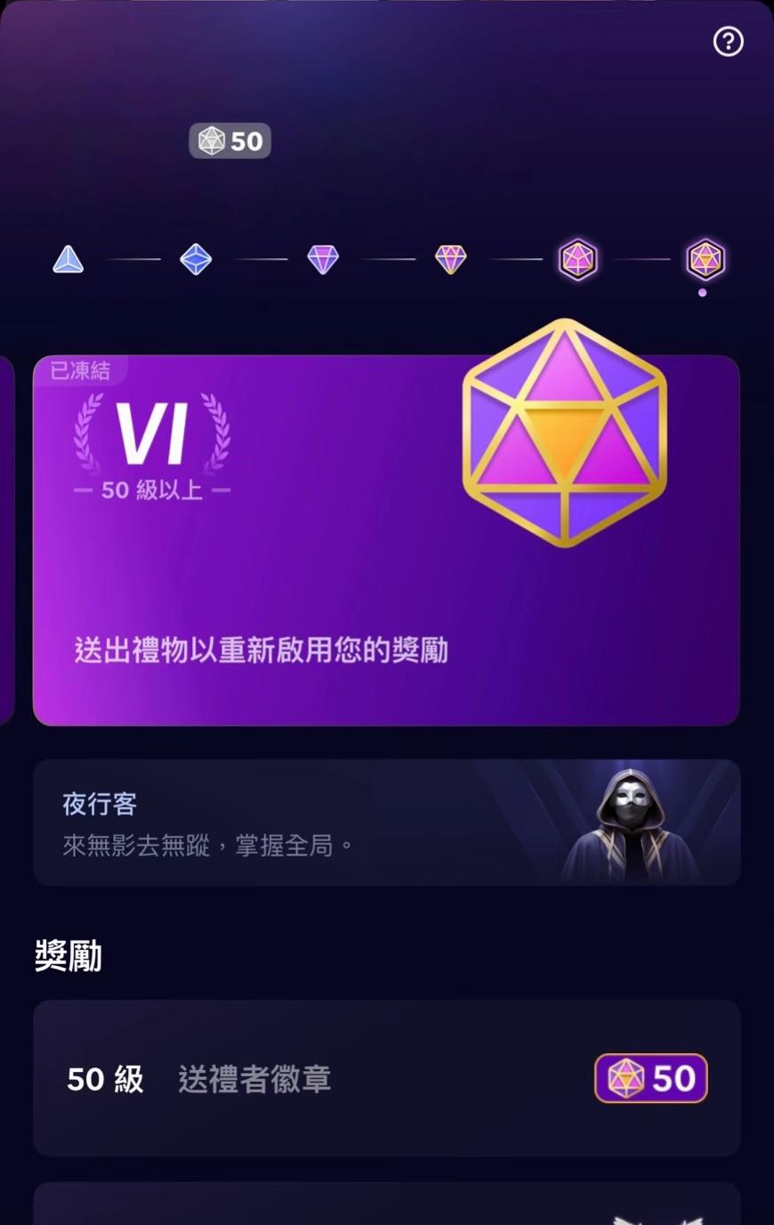 @肾.售50、40、33、30級帳🎧ྀི¹¹⁰⁷
