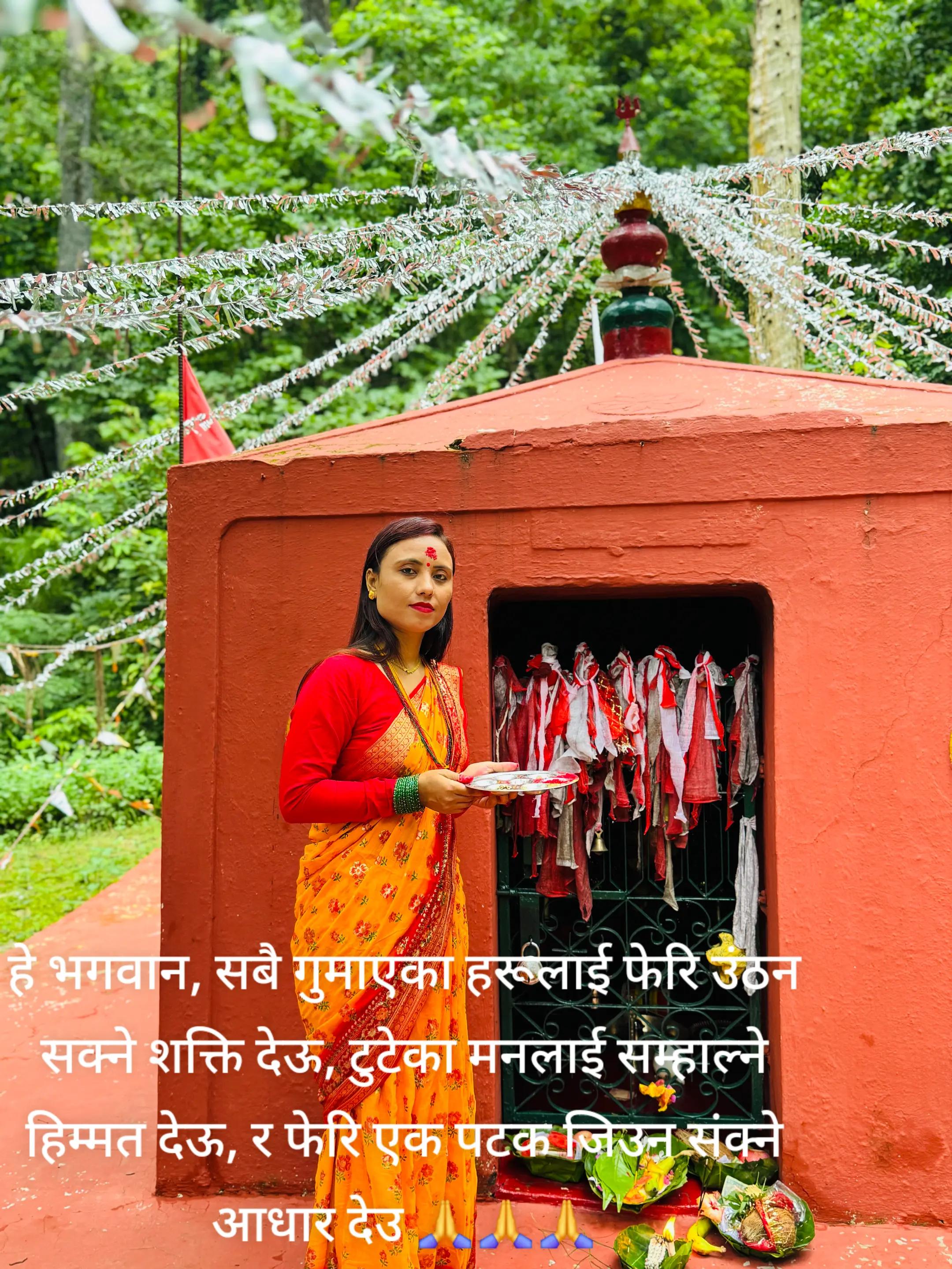 @Bina pandey