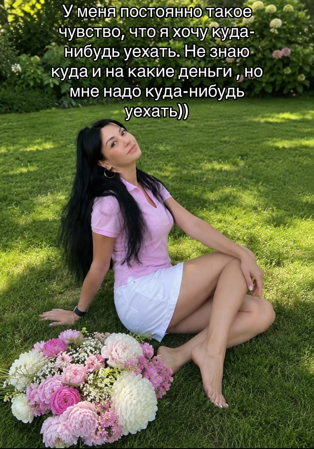 @Viktoria